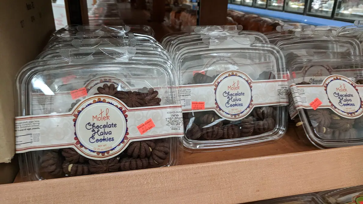 Parsons Bakery – bakery in Grove, Wantage